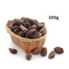 Badi Elachi (Black Cardamom) 100g