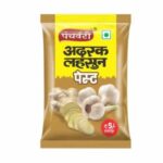 Panchwati Ginger Garlic Paste 25g