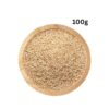 Brown Till (Sesame White) 100g