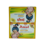 Amul Butter Chiplets 1kg (100pcsX10g)