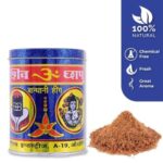 Shivom Hing Powder 50g