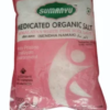 Sumanyu Sendha Namak (Pink Rock Salt) 1kg